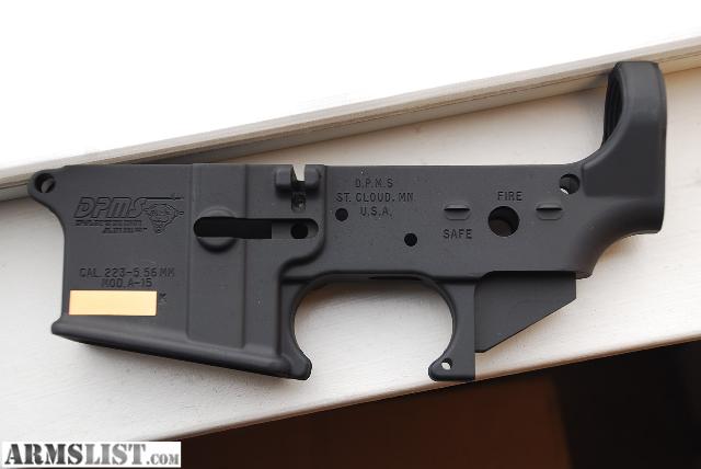 dpms serial number search